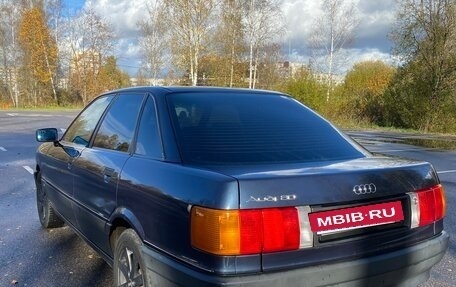 Audi 80, 1987 год, 495 000 рублей, 6 фотография