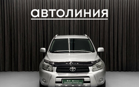 Toyota RAV4, 2006 год, 980 000 рублей, 5 фотография