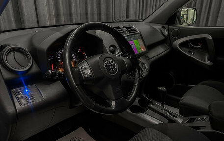 Toyota RAV4, 2006 год, 980 000 рублей, 9 фотография