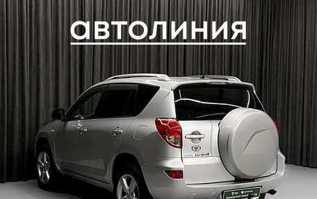 Toyota RAV4, 2006 год, 980 000 рублей, 8 фотография