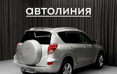 Toyota RAV4, 2006 год, 980 000 рублей, 6 фотография