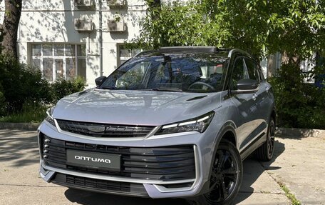 Geely Coolray I, 2026 год, 2 964 990 рублей, 3 фотография