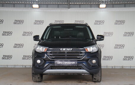 Lifan X70 I, 2018 год, 829 000 рублей, 2 фотография