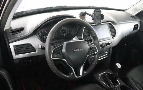 Lifan X70 I, 2018 год, 829 000 рублей, 8 фотография