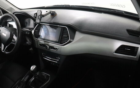 Lifan X70 I, 2018 год, 829 000 рублей, 6 фотография