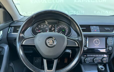Skoda Octavia, 2017 год, 1 479 000 рублей, 5 фотография