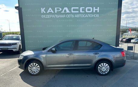 Skoda Octavia, 2017 год, 1 479 000 рублей, 3 фотография