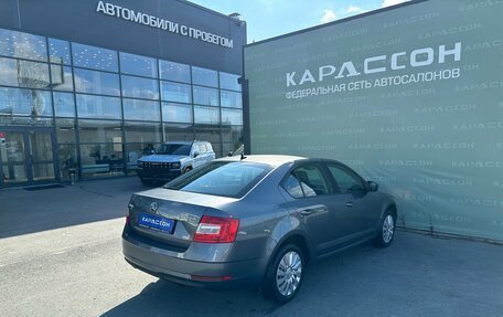 Skoda Octavia, 2017 год, 1 479 000 рублей, 2 фотография