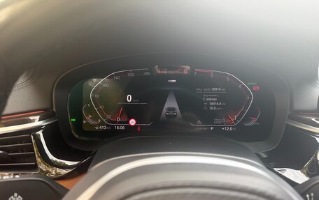 BMW 5 серия, 2020 год, 4 200 000 рублей, 3 фотография
