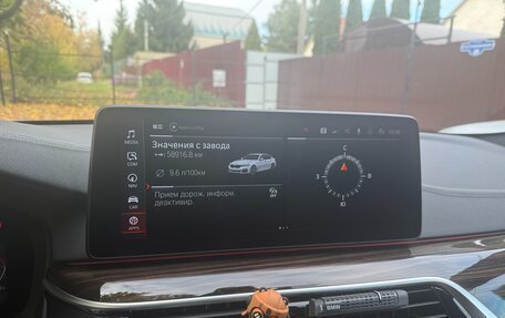 BMW 5 серия, 2020 год, 4 200 000 рублей, 7 фотография