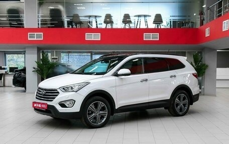 Hyundai Santa Fe III рестайлинг, 2014 год, 1 950 000 рублей, 1 фотография