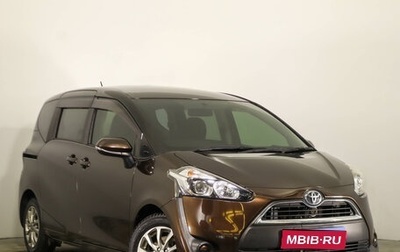 Toyota Sienta II, 2016 год, 1 379 000 рублей, 1 фотография