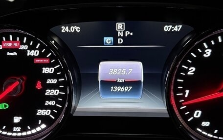 Mercedes-Benz E-Класс, 2017 год, 2 950 000 рублей, 4 фотография
