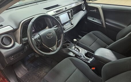 Toyota RAV4, 2018 год, 2 260 000 рублей, 7 фотография