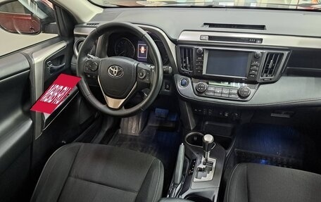 Toyota RAV4, 2018 год, 2 260 000 рублей, 6 фотография