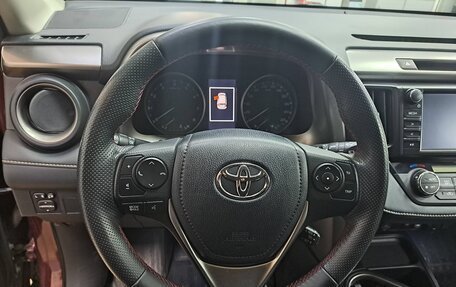 Toyota RAV4, 2018 год, 2 260 000 рублей, 8 фотография
