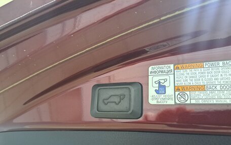 Toyota RAV4, 2018 год, 2 260 000 рублей, 18 фотография