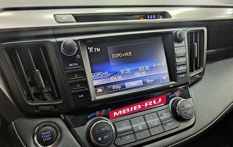 Toyota RAV4, 2018 год, 2 260 000 рублей, 15 фотография