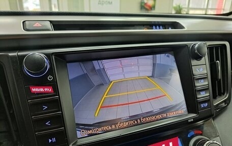 Toyota RAV4, 2018 год, 2 260 000 рублей, 16 фотография