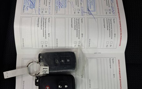 Toyota RAV4, 2018 год, 2 260 000 рублей, 20 фотография