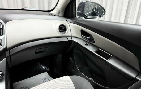 Chevrolet Cruze II, 2013 год, 749 000 рублей, 12 фотография