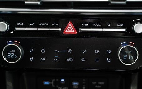 Hyundai Tucson, 2026 год, 4 890 000 рублей, 15 фотография