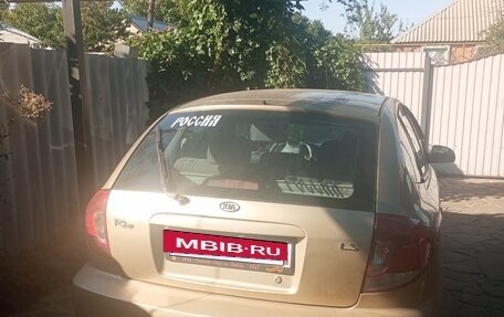 KIA Rio II, 2003 год, 390 000 рублей, 4 фотография