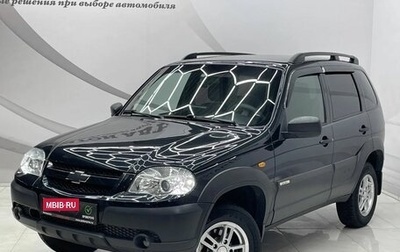 Chevrolet Niva I рестайлинг, 2016 год, 685 000 рублей, 1 фотография