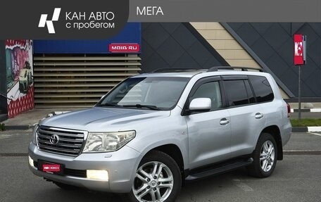 Toyota Land Cruiser 200, 2008 год, 2 390 000 рублей, 1 фотография