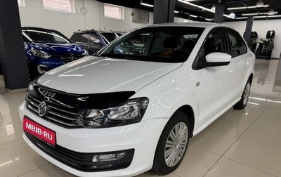 Volkswagen Polo VI (EU Market), 2019 год, 1 199 000 рублей, 1 фотография