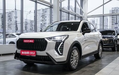 Haval Jolion, 2026 год, 2 849 000 рублей, 1 фотография