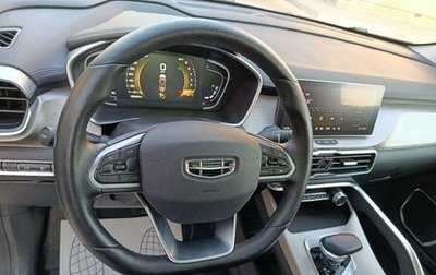 Geely Coolray I, 2023 год, 1 820 000 рублей, 1 фотография