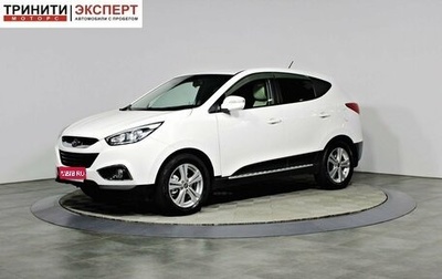 Hyundai ix35 I рестайлинг, 2014 год, 1 447 000 рублей, 1 фотография