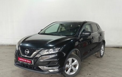 Nissan Qashqai, 2019 год, 1 400 000 рублей, 1 фотография