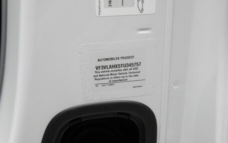 Peugeot Expert, 2025 год, 5 099 000 рублей, 20 фотография