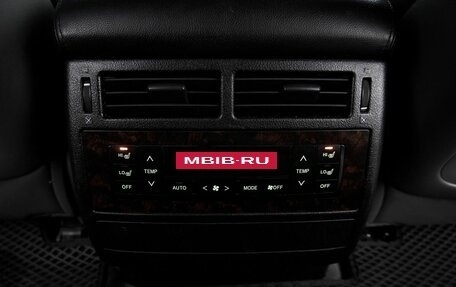 Toyota Land Cruiser 200, 2008 год, 2 390 000 рублей, 13 фотография