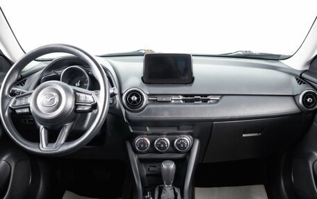 Mazda CX-3 I, 2020 год, 2 349 000 рублей, 12 фотография
