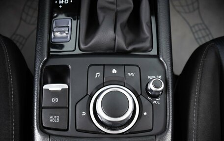 Mazda CX-3 I, 2020 год, 2 349 000 рублей, 20 фотография