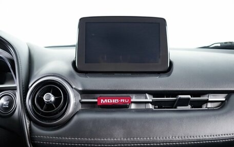 Mazda CX-3 I, 2020 год, 2 349 000 рублей, 17 фотография