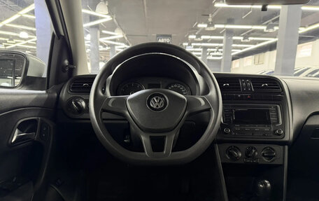 Volkswagen Polo VI (EU Market), 2019 год, 1 199 000 рублей, 12 фотография