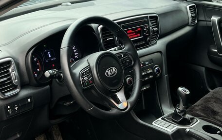 KIA Sportage IV рестайлинг, 2017 год, 1 560 000 рублей, 10 фотография
