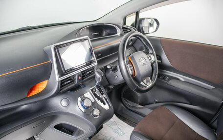 Toyota Sienta II, 2020 год, 1 849 000 рублей, 12 фотография