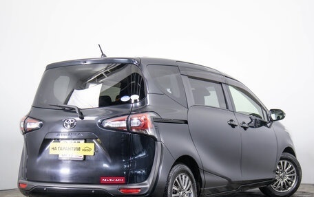 Toyota Sienta II, 2020 год, 1 849 000 рублей, 5 фотография