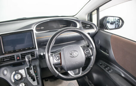 Toyota Sienta II, 2020 год, 1 849 000 рублей, 15 фотография