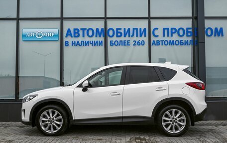 Mazda CX-5 II, 2013 год, 1 949 000 рублей, 2 фотография