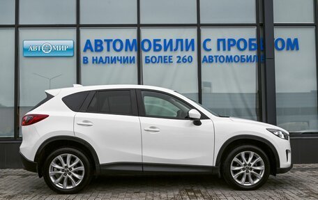 Mazda CX-5 II, 2013 год, 1 949 000 рублей, 6 фотография