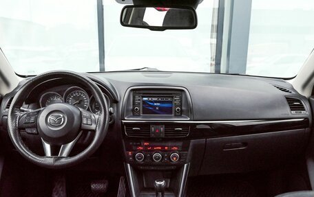 Mazda CX-5 II, 2013 год, 1 949 000 рублей, 18 фотография