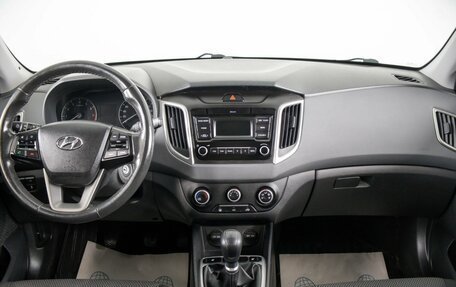 Hyundai Creta I рестайлинг, 2019 год, 1 449 000 рублей, 12 фотография
