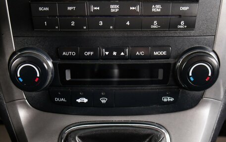 Honda CR-V III рестайлинг, 2008 год, 1 349 000 рублей, 17 фотография