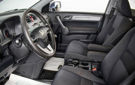 Honda CR-V III рестайлинг, 2008 год, 1 349 000 рублей, 8 фотография